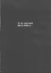 (C63) [TERRA DRIVE (Teira)] SOLID STATE 5 (Martian Successor Nadesico)