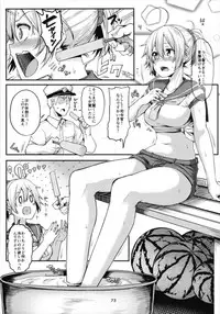 (C93) [Triple Luck (Miyoshi)] Aobax! Soushuuhen (Kantai Collection -KanColle-)