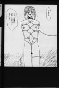 [FACTORY43] UNDER-WATER