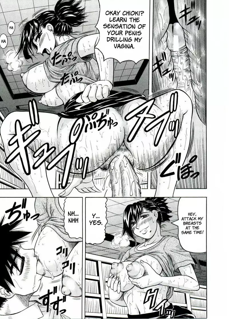 Tames Chapter 3