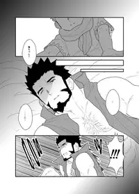 [Sorairo Panda (Yamome)] Toaru Bushou no Isekai Shoukan