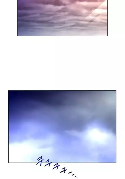 Perfect Half Ch.1-13