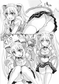 [Mikokuno Homare] Fukurami -Shoujo no Koi Iroha-