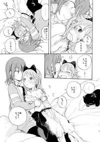 (C93) [Hitsujigoya (Maton)] kitty,kitty,kitty (Houkago no Pleiades)