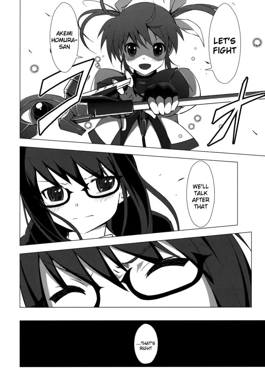 Mado Nano CROSSOVER 3.0