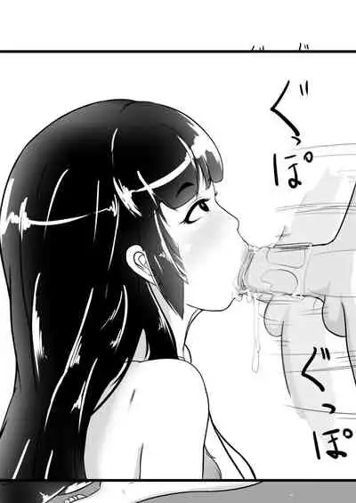 [Moya] Mother and Son Love Story Compilation