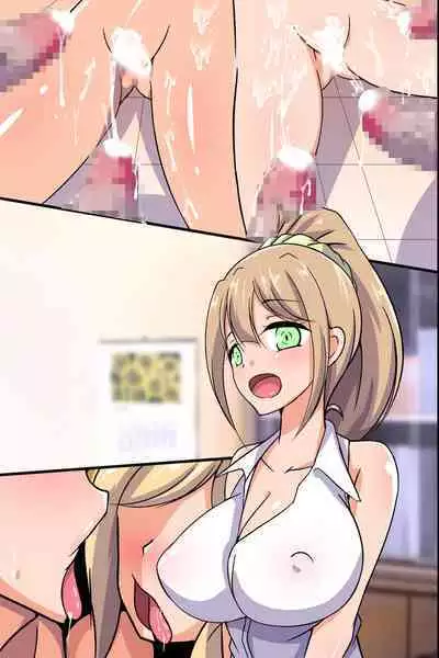 ようこそ性職者育成学園へ!2 エロくて綺麗なママと一緒に巨根をおもてなしするセックス授業参観