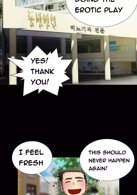 Will You Do as I Say? Ch.1-18