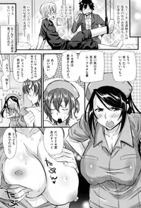 Ikanishite Haha wa Onna o Kaihou Shitaka Ch. 1-14