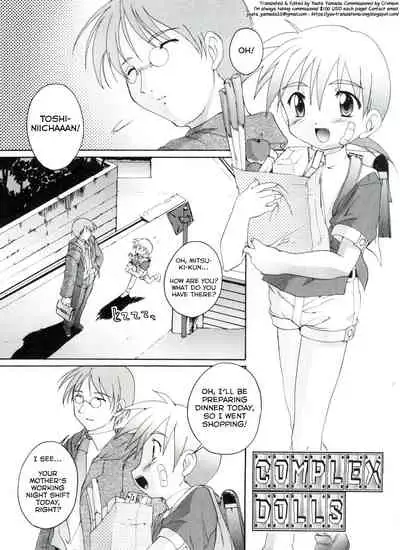 Complex Dolls