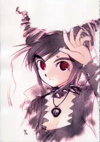 [Fujitsubo-Machine (Itou Noizi, kichiemo)] Fujitsubo-machine Red