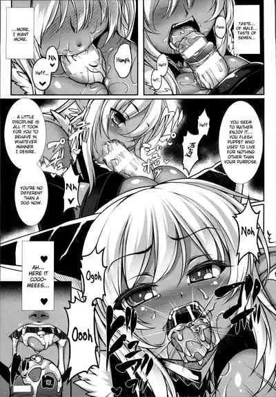 Aiyoku Gensou no Kai