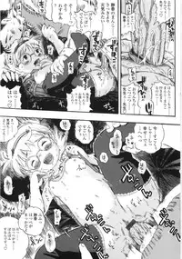 [Usakun] Shiawase Pants - Happy Pants