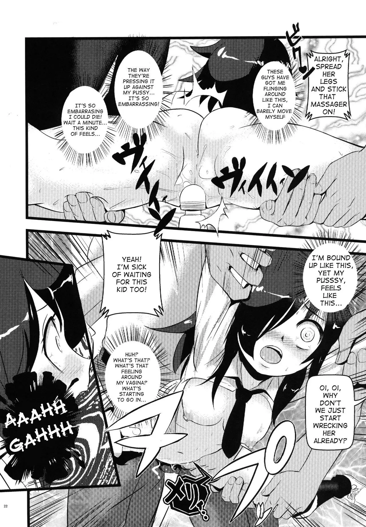 Motenaishi Choukyou Suru