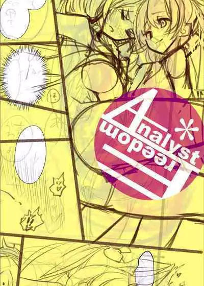 Zofia x Maria + WHAT WILL WE MAKE?