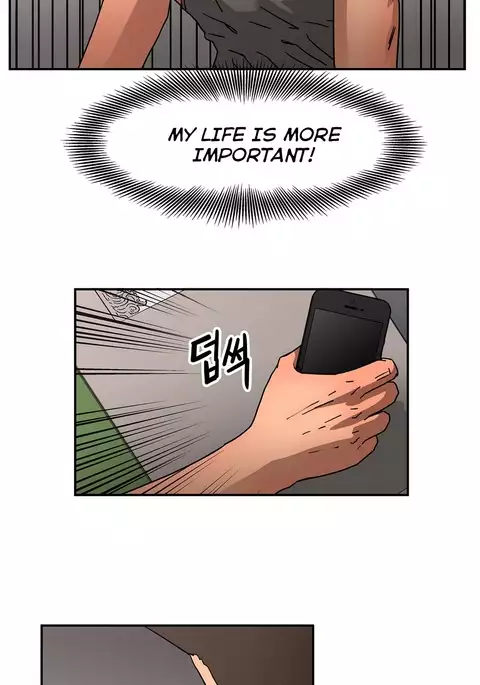 Refrain Love Ch.1-28