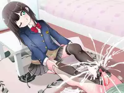 Ashi de sa reru no hazukashīkedo… o nēchan ni fuma retai