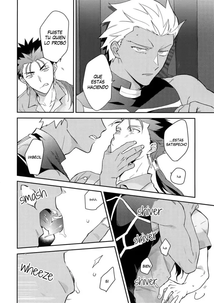 Paradox Smoke Zenpen | lento humo. parte uno.