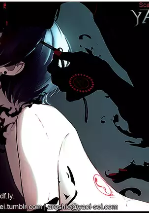 Love Practice - Durarara doujinshi Japanese