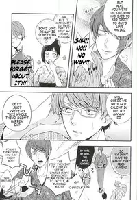 (C88) [Tsuna-kan (Kamogawa)] Natsuiro Renbo | Summer Romance (Tokyo Ghoul) [English] [PTchan]