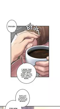 [Guh Bal Han] Ghost Love Ch.1-26 (English) (YoManga) (Ongoing)