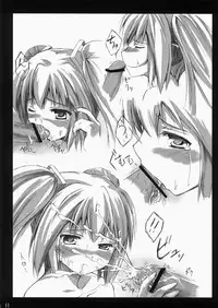 (C73) [Tsubasa (Hinooka Shuuji)] Mikku Miku (Vocaloid)