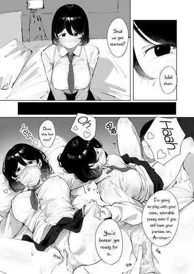 Ura-Aka Baremashita | Secret Account Exposed