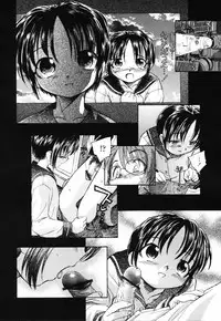 [Unno Hotaru] Shishunki no Owari | Adolescence's End