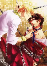 (Ou no Utsuwa 2) [PureSlider (Matsuo)] Reserved Seat (Fate/Zero)