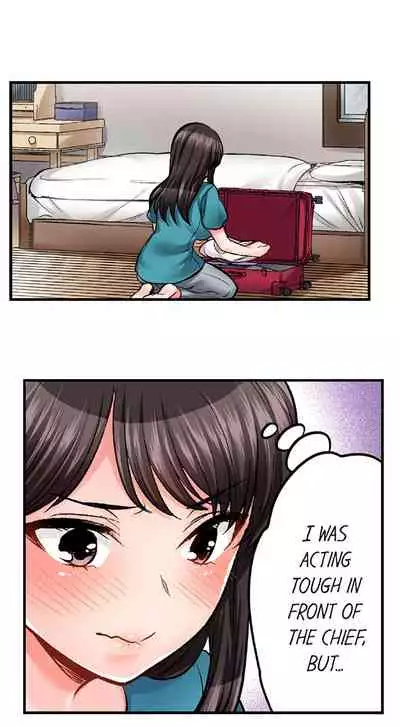 [Motika] Sex is Part of Undercover Agent’s Job? (Ch.1-45) [English]