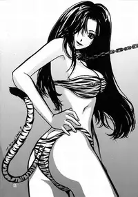 (C62) [Atelier Sava (Various)] Dancing Star (Urusei Yatsura)