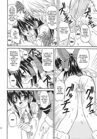 [Takakuya (Takaku Toshihiko)] Koristic Violence (Touhou Project) [English]