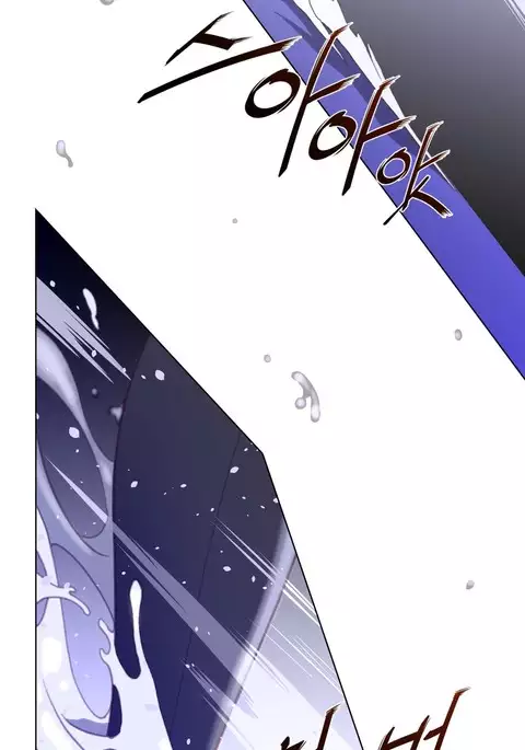 Perfect Half Ch.1-40