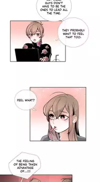 [Silverstar] Talk To Me Ch.1-29 (English) (Ongoing)