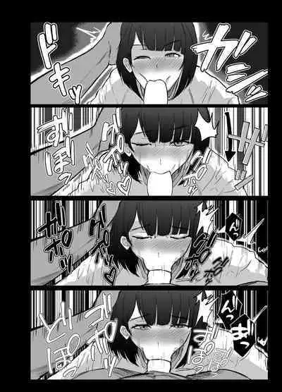 Doukyuusei ni wa Himitsu dayo