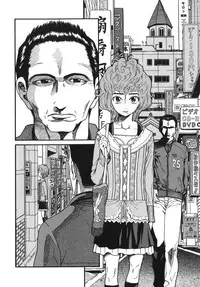 [Hatch] Jiai Gakuen Sunrise