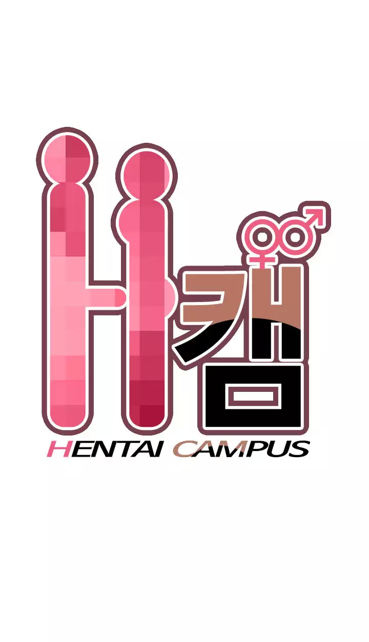 H-Campus Ch.0-63