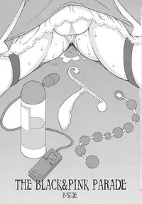 (C80) [Majimadou (Matou)] THE BLACK&PINK PARADE B-SIDE (THE iDOLM@STER)