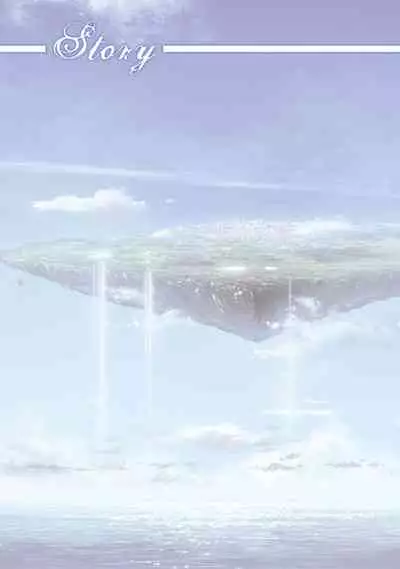 AMAIRO ISLENAUTS OFFICIAL VISUAL FAN BOOK