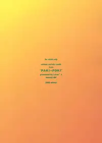 (C69) [Lover's (Inanaki Shiki)] Sekai ga Kowaresou (Pani Poni Dash)