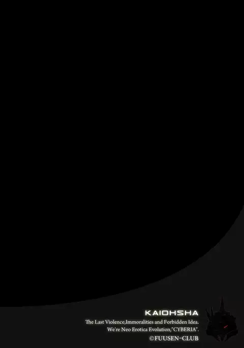 Boshi no Susume - The advice of the mother and child Ch. 16