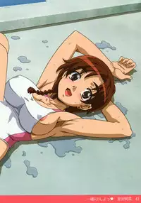 [Chichinoya (Various)] Chichinoya Gashuu [Digital]