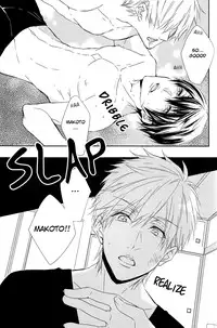 (C85) [Gentei Mikan (Moza)] Kamitsuki Kei Shoukougun (Free!) [English] [ebil_trio]