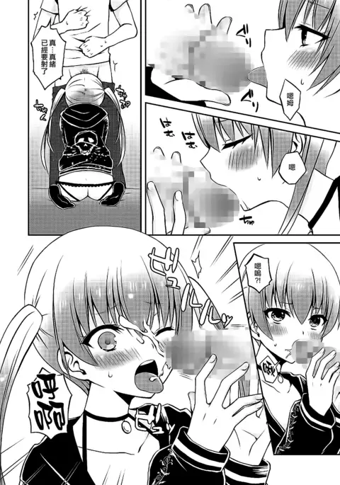 暇してんだろ?