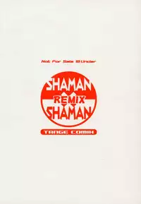 (CR27) [Tange Kentou Club (Various)] Shaman X Shaman remix (Shaman King)