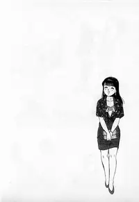 [Kusugawa Naruo] SOAP no MOKO chan Vol.3