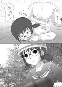 [Toumei Tsuushin (Hanapin)] ABC Gokko III～A wa XXX no A～ (Genshiken) [Digital]