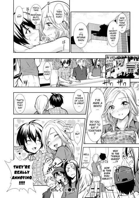 Attracted by Physical Looks Only!