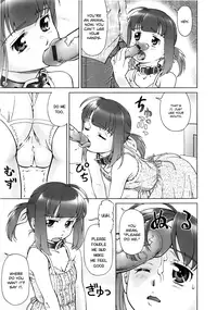 [Fuji Shinobu] Koakumalita | Little demon lolita [English] [Rin]