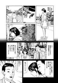 Action Pizazz 2013-03 [Digital]